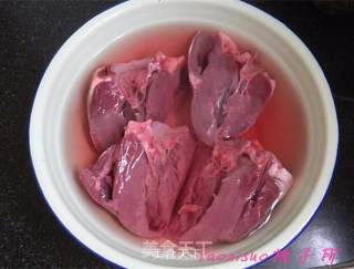 Marinated Pig Heart recipe