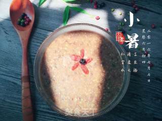 Three Bean Soup recipe
