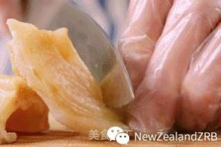 New Zealand Fish Maw Bird's Nest Chicken Soup recipe