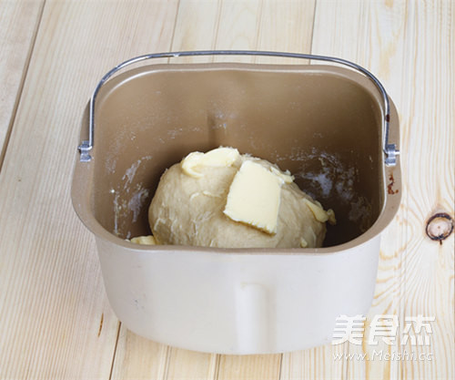 【pure Natural Three-color Toast】bread Machine Version recipe