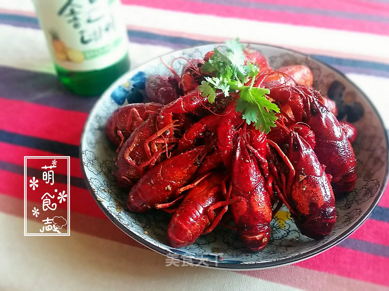 Spicy Thirteen Spice Crayfish recipe