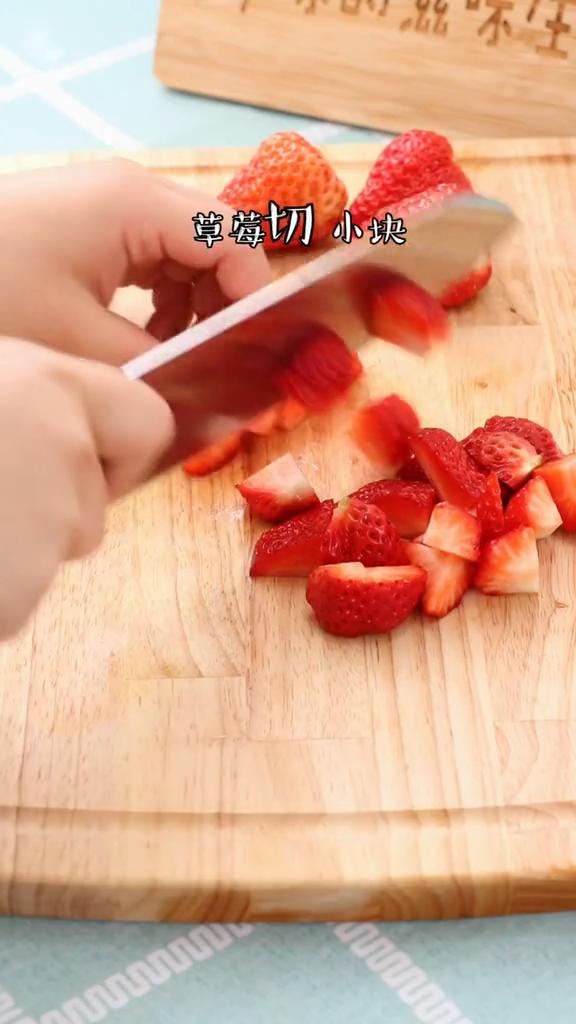 Strawberry Panna Cotta recipe