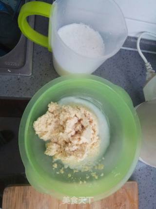 Tofu Dregs Meatballs recipe