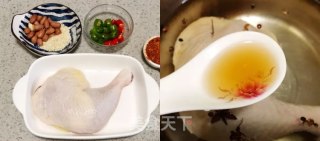 Spicy Saliva Chicken recipe