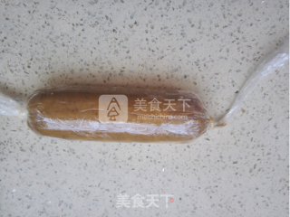 Half Sugar Bitter Coffee Cookies-winners of Lezhong Colorful Summer Baking Competition recipe