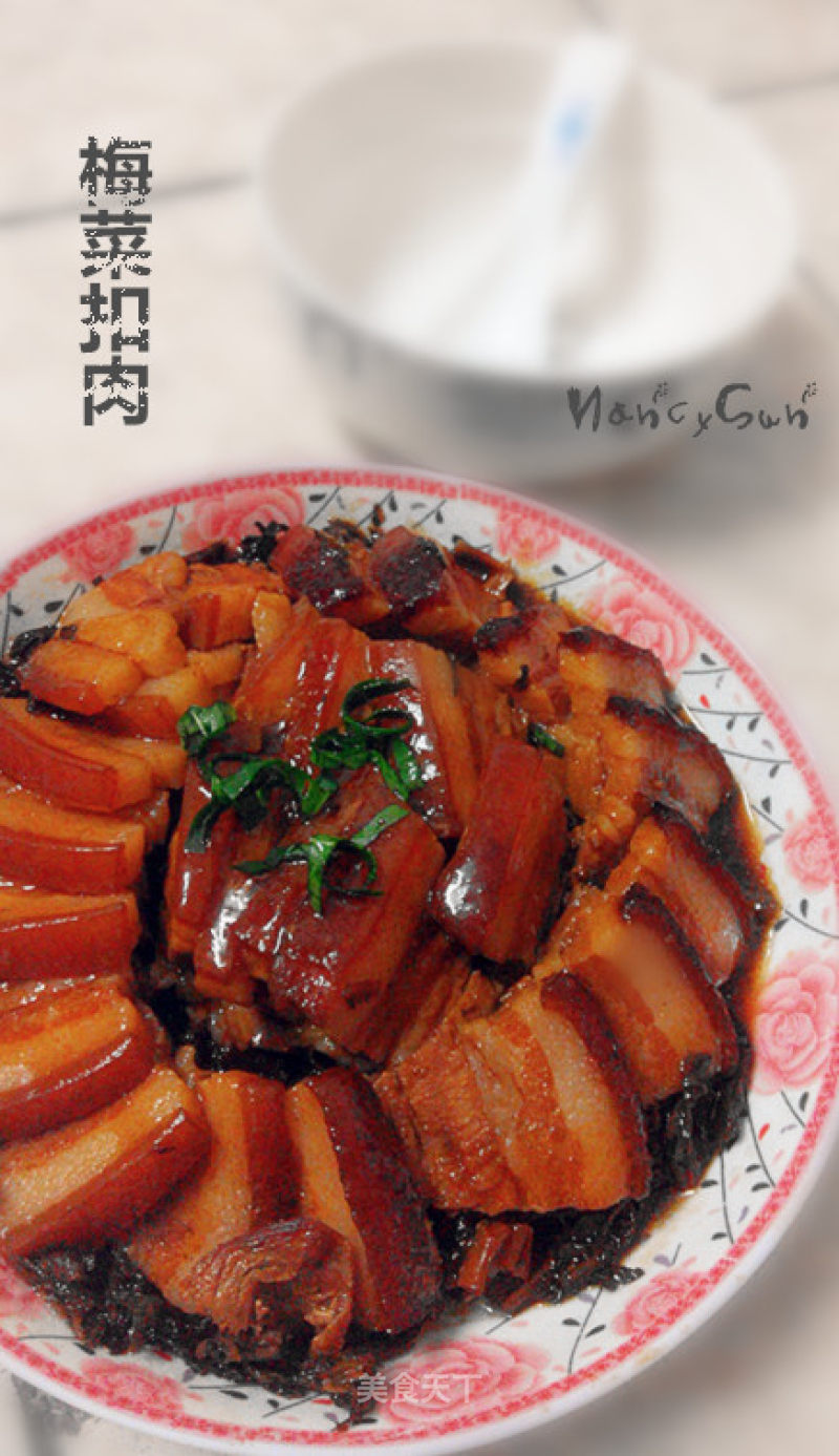 Mei Cai Kou Po recipe