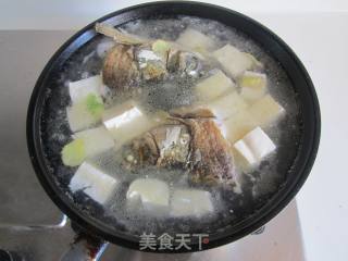 Fish Head Tofu Pot recipe