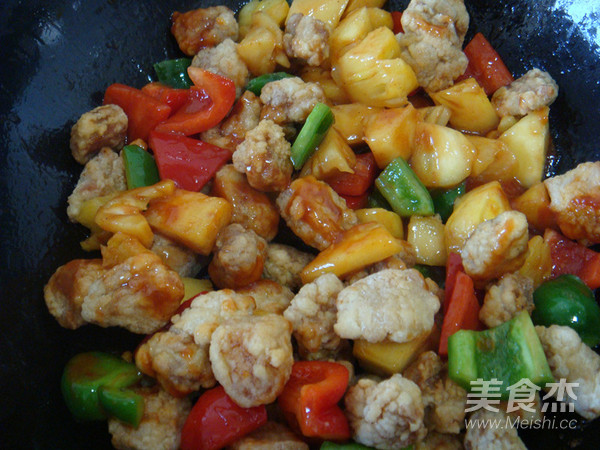 You Can Get Rid of The Delicious Old Pineapple Meat in A Few Streets in The Restaurant recipe