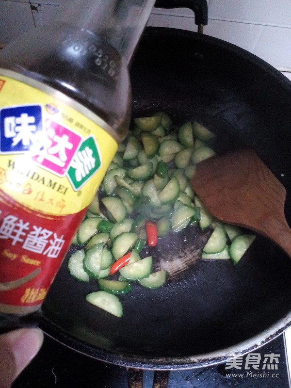 Cucumber Stir-fry recipe