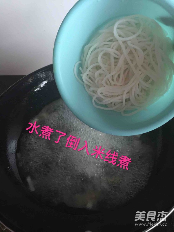 Hot Tommy Noodles recipe