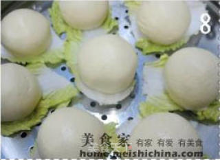 Northeast Sticky Bean Buns recipe