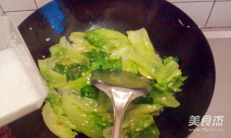 Fermented Bean Curd Lettuce recipe