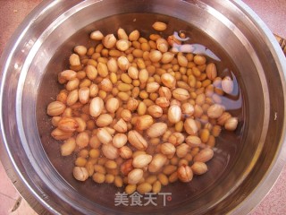 Peanut and Soybean Skin Jelly recipe