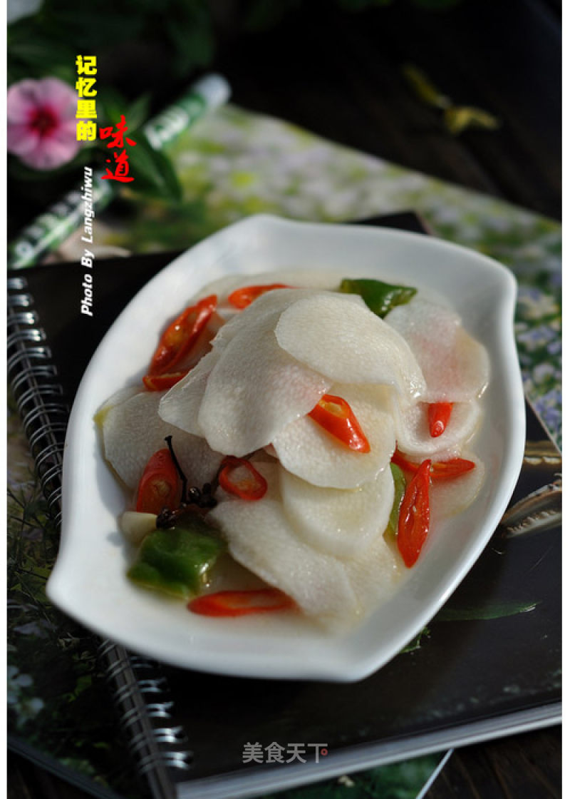 Stir-fried Mountain Pills recipe