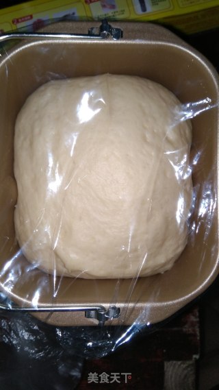 Coconut Toast-bread Machine Version recipe