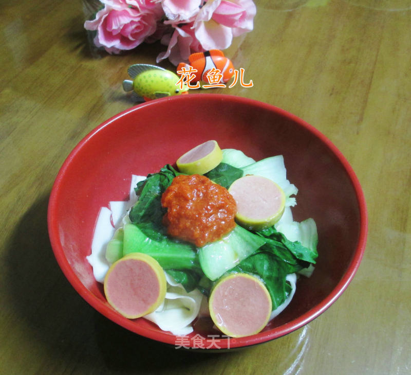 Greasy Pork Pork Sausage and Green Vegetable Belt Noodles recipe