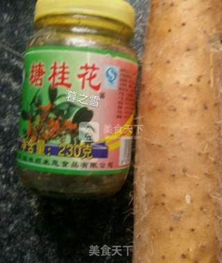Osmanthus Honey Yam recipe