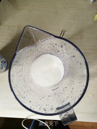 # Fourth Baking Contest and is Love to Eat Festival# Yogurt Coffee recipe