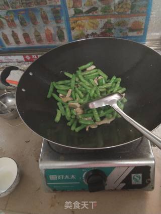 Stir-fried Pork with String Beans recipe