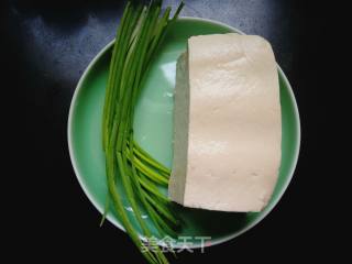 Tofu with Chives recipe