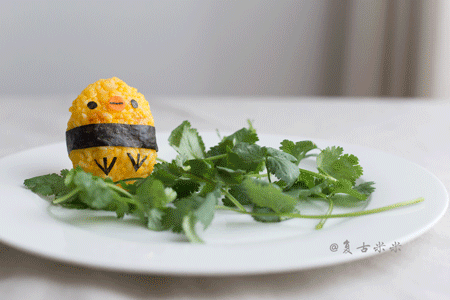 Little Yellow Chicken Rice Ball recipe