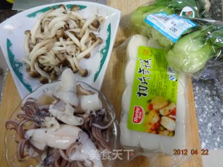 Fresh Mushroom Rice Cake recipe