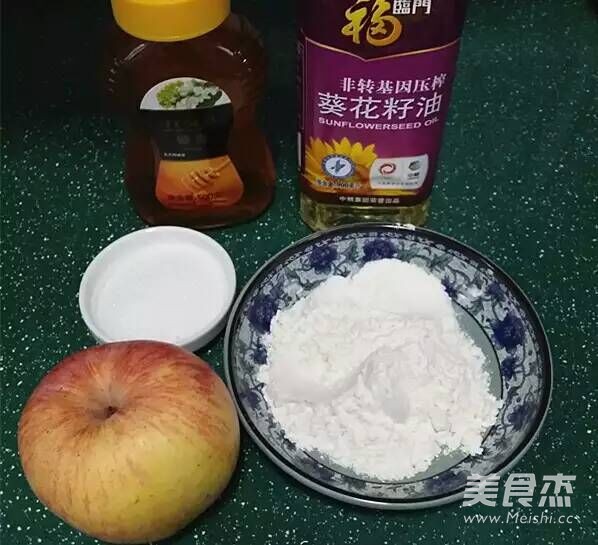 Apple Rose recipe