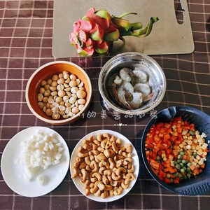 Jin Yu Man Tang recipe