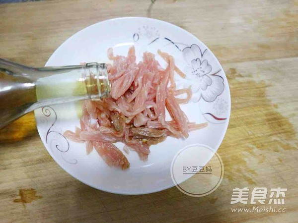 Warm Stomach Congee with Preserved Egg and Lean Pork recipe