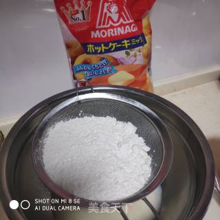 Small Try Morinaga Pancake Powder Lazy Version recipe