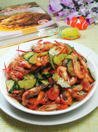 Stir-fried River Prawns with Cucumber recipe