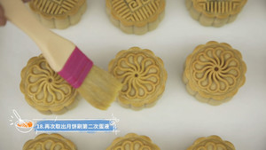 "tinrry Afternoon Tea" Teaches You How to Make Cantonese-style Mooncakes recipe