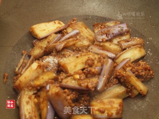 Fish-flavored Eggplant: Appetizing Home Cooking recipe