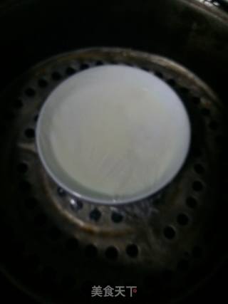 Double Skin Milk recipe