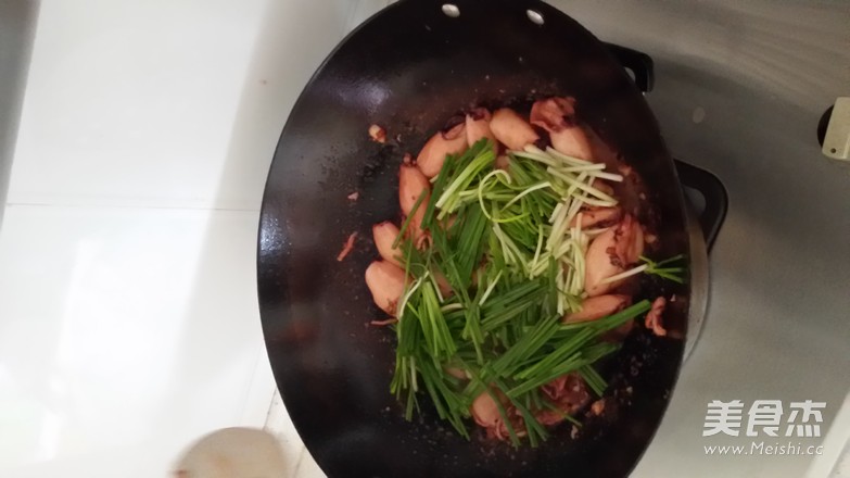 Scallion Fried Squid recipe