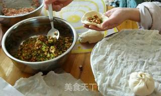 Ginger Bean Fragrant Pork Bun recipe