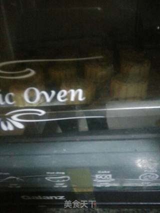 Bean Paste Mooncake recipe