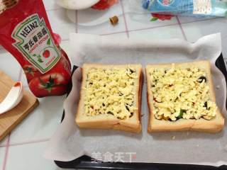 Lazy Breakfast----【toast Bacon Pizza】 recipe