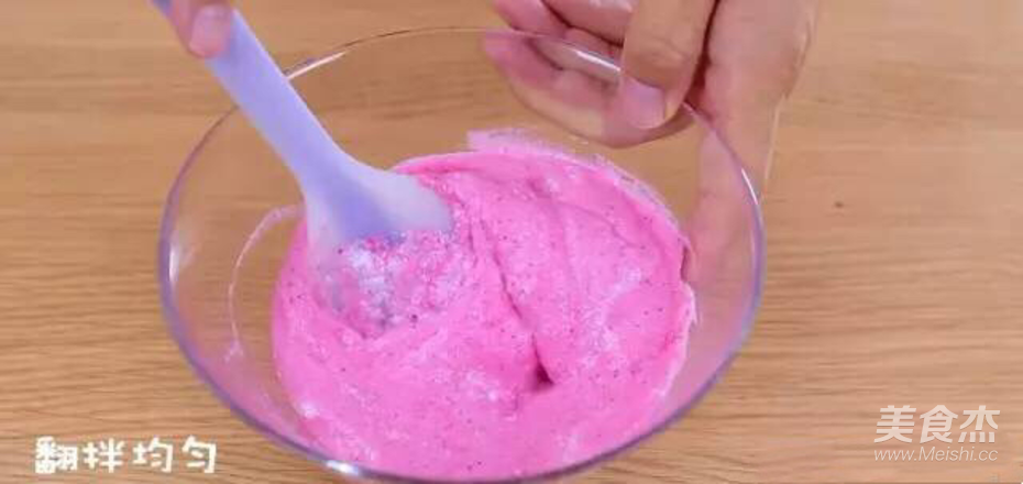 Dragon Fruit Cake Baby Food Recipe recipe