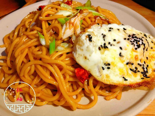 Hongxiu-scallion Noodles recipe