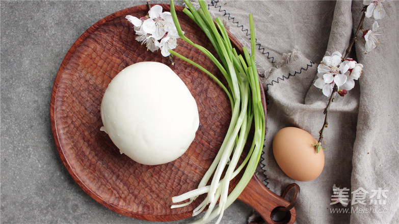 Not in Vain, Let's Try this Plate of Salt and Pepper Golden Fried Bun. recipe