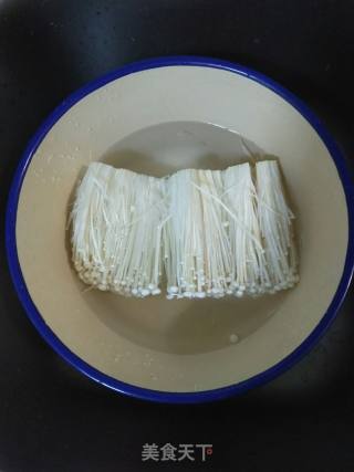 Enoki Mushroom recipe
