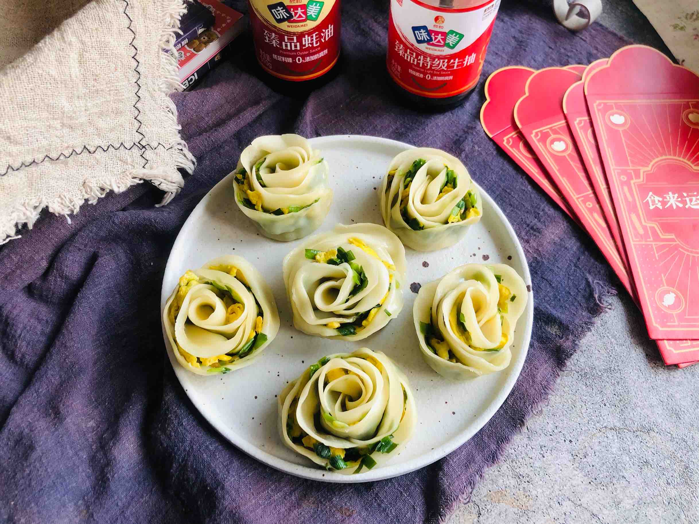 New Year's Lucky Dishes | Huakai Fugui Rose Fried Dumplings recipe