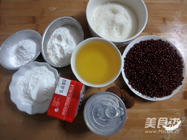 Red Bean Paste Snowy Mooncake recipe