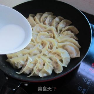 Fried Dumplings recipe