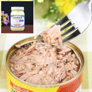 Tuna and Seaweed Rice (lazy Version) recipe