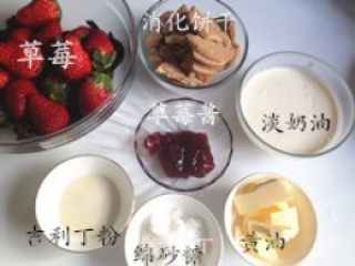 Strawberry Mousse recipe