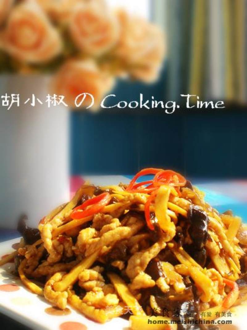 Yuxiang Pork Shreds (super Detailed Version) recipe