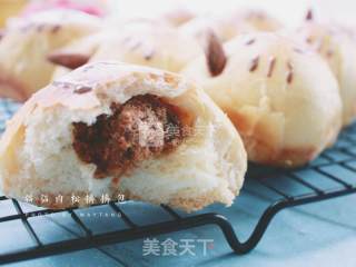 Cat Meat Floss Squeeze Bag recipe