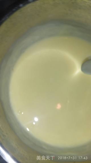 Custard Pudding recipe